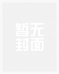 少女复古黑色旗袍